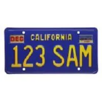 আকর্ষণীয় গাড়ির নম্বর প্লেট